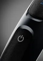 Holiaci strojček Bathmate Shaver Trim 2.0 — obrázok 18